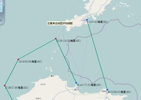 一海里等于多少米