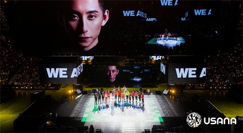 奥运冠军林跃出席“2019葆婴经销商大会”