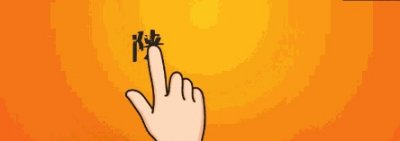 ​陕西省咸阳市彬县“撤县设市”正式获批 彬县改为彬州市