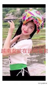 ​美丽的越南女孩令无数的我国单身男人为之心动