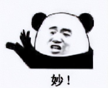 ​盘点三款适合中老年的智能手机，千元档位高性价比，双十一更划算