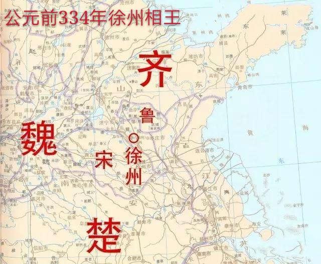 楚威王和齐威王谁厉害（战国楚威王历史人物介绍）