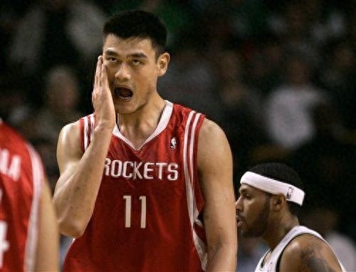 姚明搞笑表情包 不是黑土姚，祝您新年快乐！