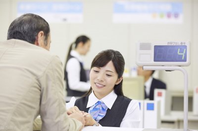 ​别轻易存“大额存单”，银行人说：先考虑“4个 风险”!