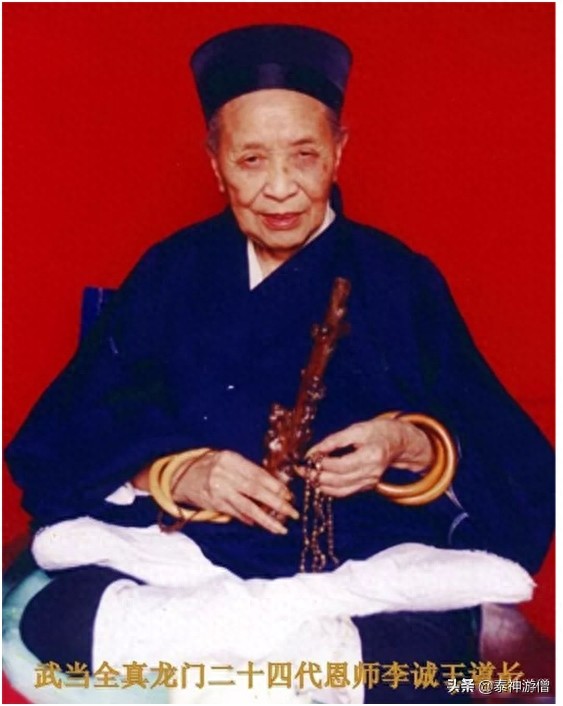 中国“坐化”第一人,享有118岁高寿,邵逸夫曾亲自拜其为师