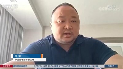 ​张军解答石宇奇离开国羽原因 赛点退赛影响极坏+不当言论禁赛1年