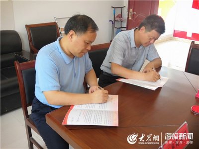 ​单县商务局到凤凰城小区开展“双报到”共驻共建工作