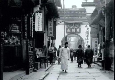 ​霍沛林：目睹“老洋人”洗劫阜阳之惨状