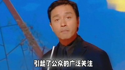 ​唐鹤德回应代孕传闻，与张国荣旧居无关