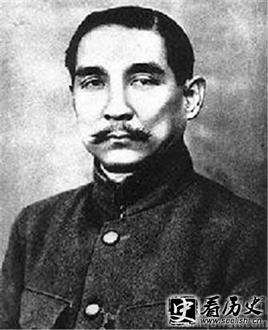 孙中山为中国作出了什么贡献 孙中山二次革命