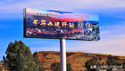 小河淌水是云南哪个地方的民歌（小河淌水的作者是哪里人）