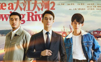 宋运辉第三任妻子是谁（原著里宋运辉的三次婚姻介绍）