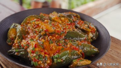 ​火哥教你川味鱼香茄子，有鱼有味简单易学一看就会