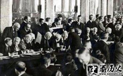 巴黎和会时间是在什么时候