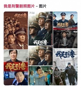 ​北京卫视，确实是“疯了”