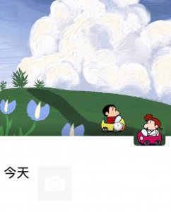 ​蜡笔小新和波妞宗介的头像背景图，超级适合情侣或闺蜜