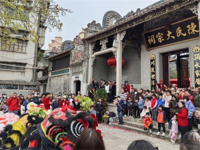 ​人文经济再提速！大沥“新春六大盛景”全面收官