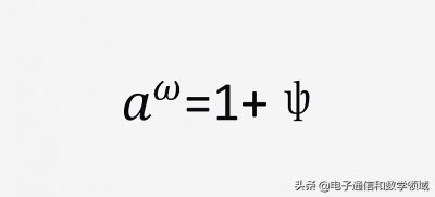 ​数学新思维：你知道欧拉是如何发现自然常数e的吗？