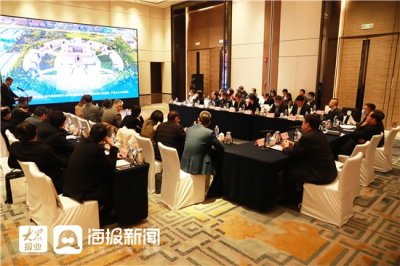 ​投资经开 共赢未来 淄博经开区医疗器械产业园推介会成功举行