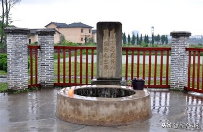 ​共和国摇篮——红都瑞金