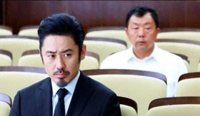 ​＂天价罚单再现：吴秀波及其公司被强制执行4.66亿＂