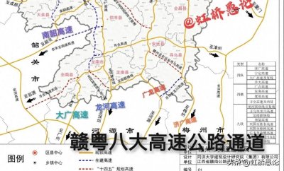 ​粤赣两省规划建设八条高速公路大通道 七条建成 一条待建 八方通衢