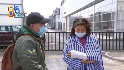 ​骑车下坡摔成骨折，原有通道不好推车？