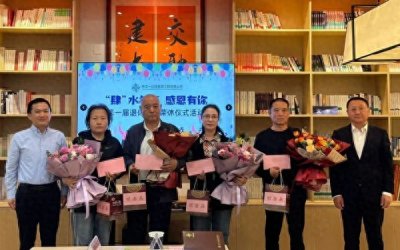 ​中交一公局四公司举办第一届退休职工荣休仪式