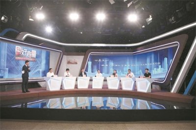 ​发展数字教育 广州积极构建高质量的教育体系