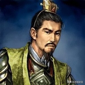 山西历史名人 （补）五百一十四 刘继元