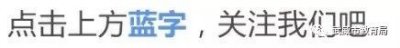 ​【公示】甘肃省2019年“一师一优课、一课一名师”活动省级优质课评审结果（后
