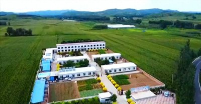 ​颐养天年有盛情 安得余年享乐康 —记朝阳县中心敬老院二十家子分院