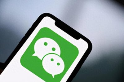 ​微信到账延迟怎么设置？微信延迟到账时间的设置