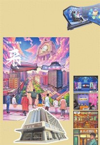 ​改革兴安④丨深化人才发展体制机制改革推动高质量发展——安阳：厚植沃土 聚才