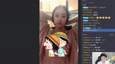 ​比心涉黄后续，未成年性暗示占大多数，陪玩承认不涉黄很难赚钱！