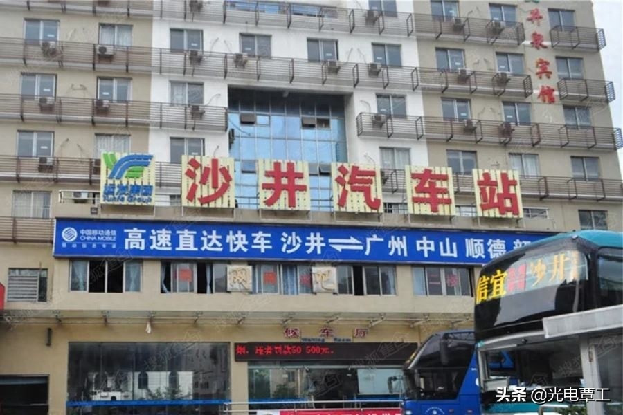 沙井中心客运站图