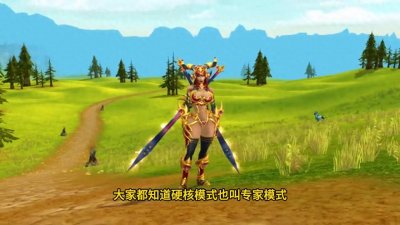 ​国服硬核服迎来最大魔改，让所有代练工作室完蛋