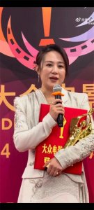 ​玛丽：荣耀绽放，百花奖最佳女主角