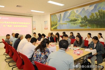 ​山东省卫生健康委来桓台县开展妇幼健康项目绩效现场评价