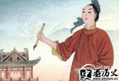 唐代大诗人王勃蜀中九日 他表达了什么思想