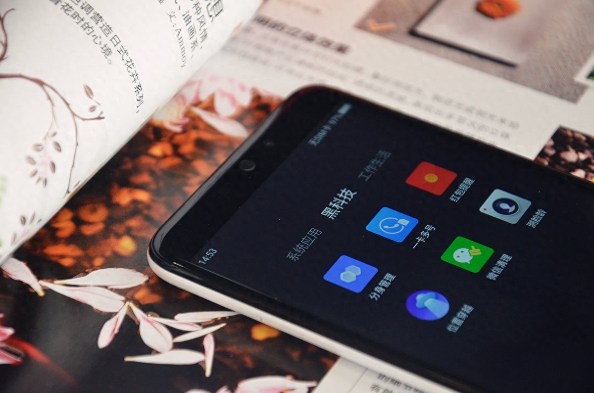 跑分8万,4G+32G,仅售899元的360 N4体验如何?