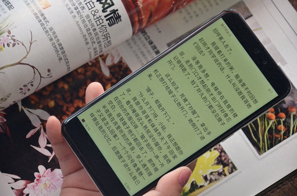 跑分8万,4G+32G,仅售899元的360 N4体验如何?