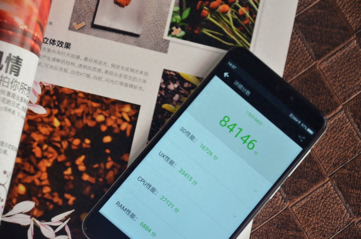 跑分8万,4G+32G,仅售899元的360 N4体验如何?