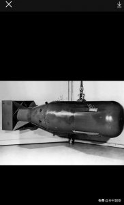 ​原子弹是怎么研制出来的